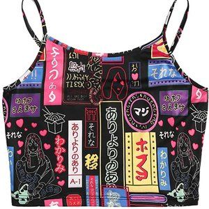 Shien Women's Graphic Crop Cami Tank | Harajuku, Streetwear